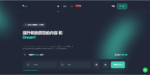 XDark SMM Script Chinese Version